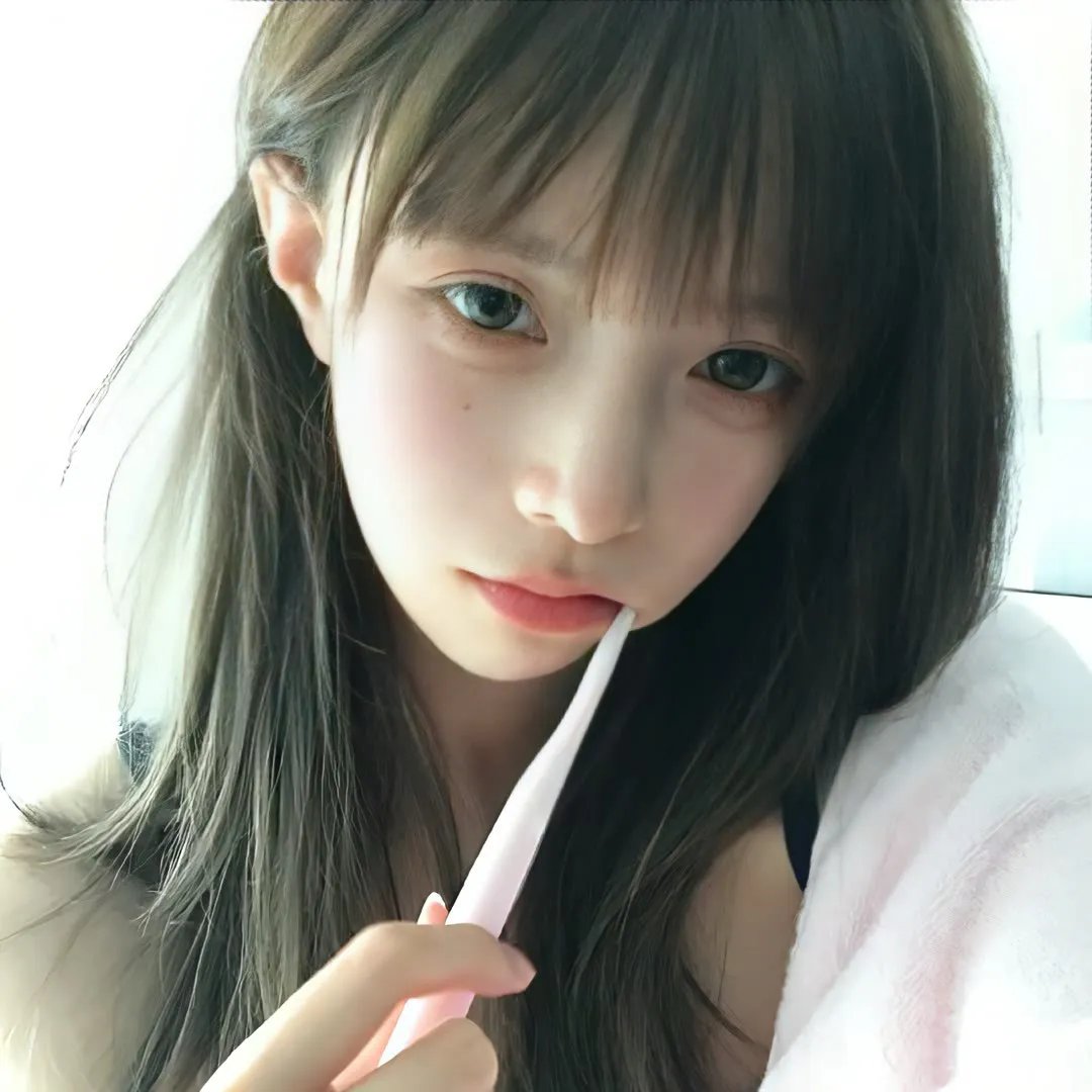爱慕