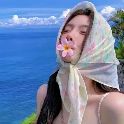 想一个人死去